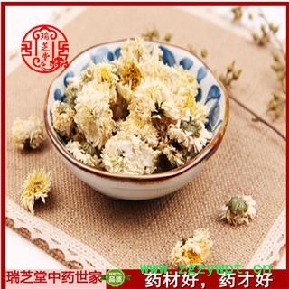 黄山贡菊花 统货 药典正品 中药材 瑞芝堂产地直供1000克 规格齐全 一站购齐图3