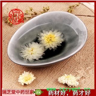 黄山贡菊花 统货 药典正品 中药材 瑞芝堂产地直供1000克 规格齐全 一站购齐图4