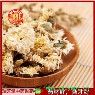 黄山贡菊花 统货 药典正品 中药材 瑞芝堂产地直供1000克 规格齐全 一站购齐图2