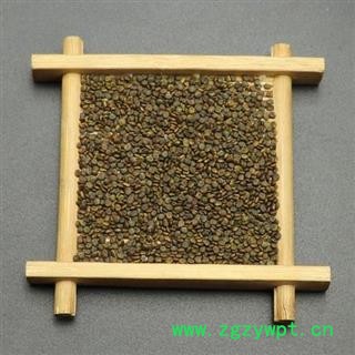 沙宛子 沙菀子 正品保证质量7天无理由退货退款 安品堂图2