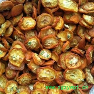 新辉药业优质花茶金桔干 桔核 橘干图3