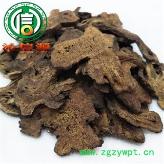 【满包邮】白术炒货统片散装安徽产地直供批发沁信源中药批发图2