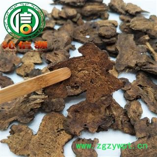 【满包邮】白术炒货统片散装安徽产地直供批发沁信源中药批发图3