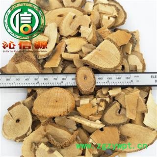 【满包邮】猫人参统货散装湖北产地直供猫气藤 沙梨藤沁信源中药材批发图2