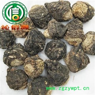 【满包邮】黑玛咖大个子散装云南产地直供黑玛卡沁信源中药批发图4