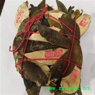 新辉药业化橘红 七爪化橘红图4