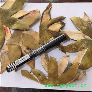 新辉药业化橘红 七爪化橘红图2