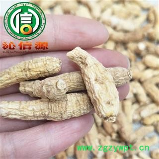 【满包邮】进口花旗参粒头平均2克左右散装加拿大产地直供西洋参粒头 沁信源中药批发图3