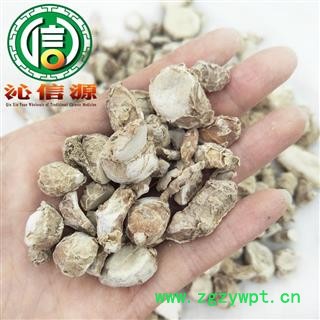 【满包邮】山奈统个散装沙姜广西产地直供三奈沁信源中药批发图3