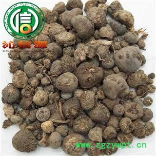 【满包邮】山慈菇大个子统货散装冰球子云南产地直供光慈姑、毛慈菇沁信源中药批发图4