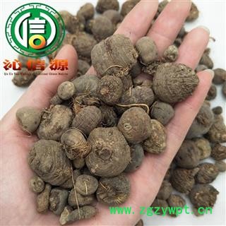 【满包邮】山慈菇大个子统货散装冰球子云南产地直供光慈姑、毛慈菇沁信源中药批发图3