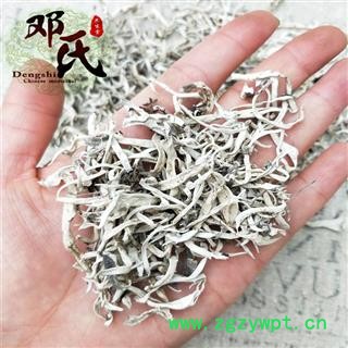 【满包邮】白雪茶 无硫统货 优选品质 产地直供 邓氏尚品中药批发图3