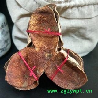 新辉药业正品陈皮 3年陈皮图2