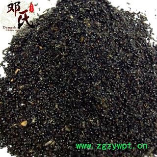 蚂蚁 黑蚂蚁大个 选货 产地 广西壮族自治区图2