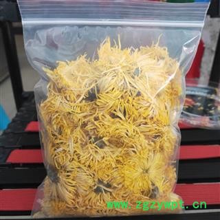 菊花 金丝皇菊 一杯一大朵 味道好 色泽佳图3