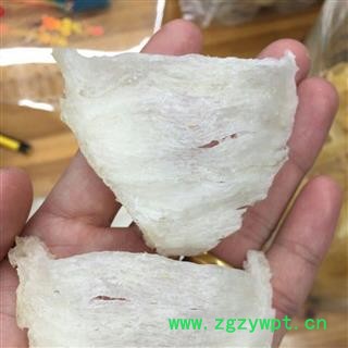 燕窝 AAA 产地 马来西亚 纯正品，假一赔十图3