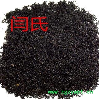 黑蚂蚁 黑蚂蚁大个 选货 产地 广西壮族自治区图2