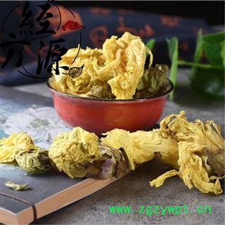 黄蜀葵花B 秋葵花、棉花葵、假阳桃、野芙蓉、黄芙蓉、黄花莲、鸡爪莲、疽疮药、追风药、豹子眼睛花、荞面花图2