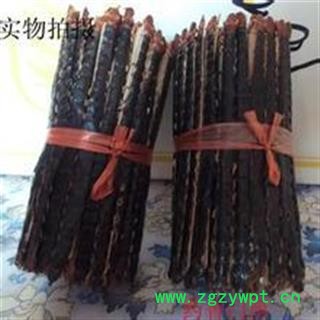 野生蜈蚣   硬15厘米   产地湖北图2