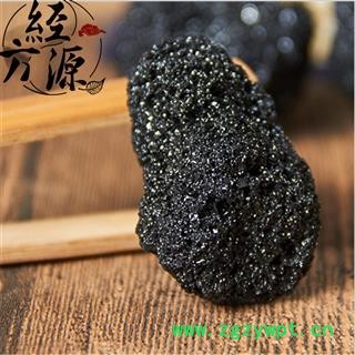 血余炭B 头发炭 正品 产地四川图3