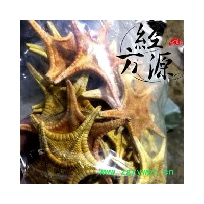 海星 平板海星统货 产地广西