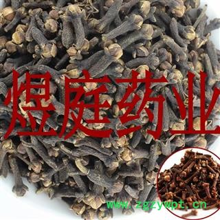 煜庭药业 丁香 公丁香图4