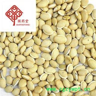 白扁豆 四川正品白扁豆选货 产地 四川省 国药堂 专注品质图2