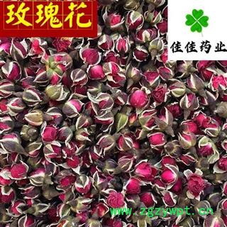 玫瑰花 金边玫瑰花 颜色好 味道大 新货 产地直销 供应各种中药材 产地 云南省图2