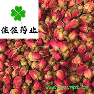 玫瑰花 山东玫瑰王 颜色好 味道足 产地直销 产地 山东省 批发各类中药材 诚信至上图2