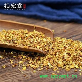 桂花 选货 产地 广西壮族自治区图3