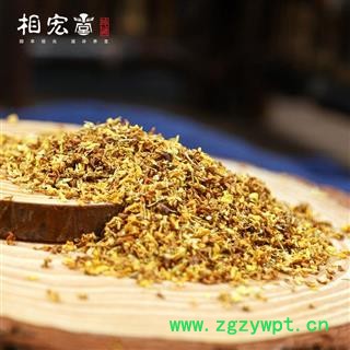 桂花 选货 产地 广西壮族自治区图4