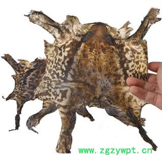 煜庭药材 蟾皮 优质 返现进行中图3