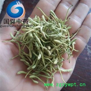 金银花&【国舜堂】产地货源量大从优 中药材批发供应【金银花】图4