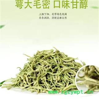 金银花&【国舜堂】产地货源量大从优 中药材批发供应【金银花】图2