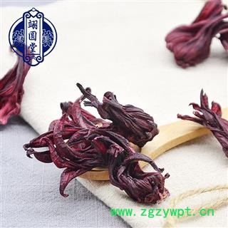 玫瑰茄 洛神花选货 产地 云南省图3