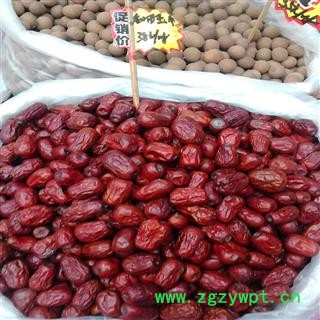 新疆和田大枣特级 2021年 500克一袋 产地 新疆维吾尔自治区和田地区和田县图2