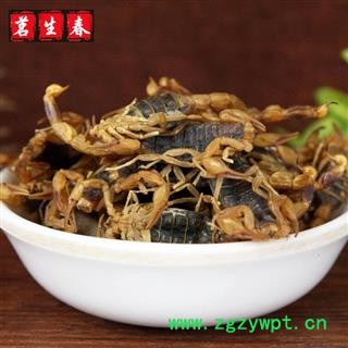 亳州花田错药业一蝎子  盐水  选 产地 山东省图2