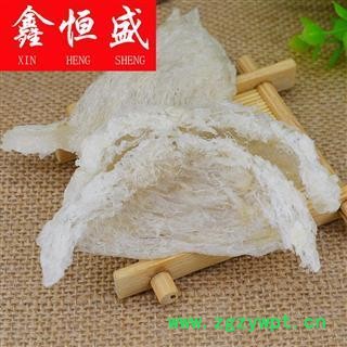 燕窝 3角盏 马来西亚 精选本色原盏 9干 纯手工挑毛，纯净度高 气味清香 精选本色大盏，底座薄，臂展宽，无加重，无刷胶，无加碎。真正质量好货！图4