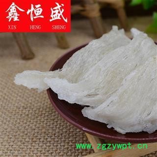 燕窝 3角盏 马来西亚 精选本色原盏 9干 纯手工挑毛，纯净度高 气味清香 精选本色大盏，底座薄，臂展宽，无加重，无刷胶，无加碎。真正质量好货！图2