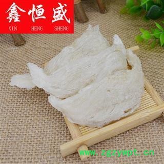 燕窝 3角盏 马来西亚 精选本色原盏 9干 纯手工挑毛，纯净度高 气味清香 精选本色大盏，底座薄，臂展宽，无加重，无刷胶，无加碎。真正质量好货！图3