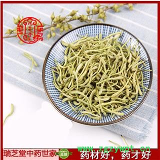 金银花选货货  河北产 药典正品 中药材 瑞芝堂产地直供1000克 规格齐全 一站购齐图2