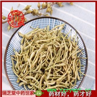 金银花选货货  河北产 药典正品 中药材 瑞芝堂产地直供1000克 规格齐全 一站购齐图4