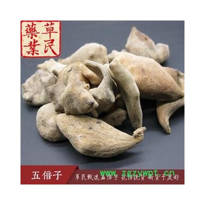 草民甄选五倍子 花倍统货 新货干度好 实物如图 专业批发量大从优