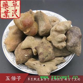 草民甄选五倍子 花倍统货 新货干度好 实物如图 专业批发量大从优图3