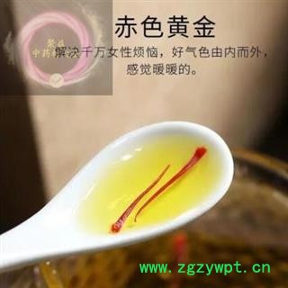 西红花 藏红花泡水 女人花 野生西红花一级 产地 安徽省安国市场批发零售大全图4