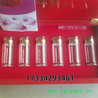 藏红花礼盒 新款六瓶单包装（含藏红花） 伊朗西红花 中药材礼盒图3