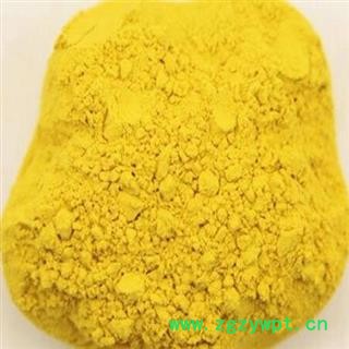 中药材蒲黄 香蒲、水蜡丸、蒲草 产地内蒙 品种齐全 安国市场批发零售大全图2