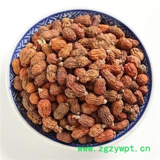 红豆蔻 别明 500克 大高良姜子、大良姜子、高良姜子红蔻、红豆叩、红叩、红扣、红蔻仁、红叩仁 华安堂图3