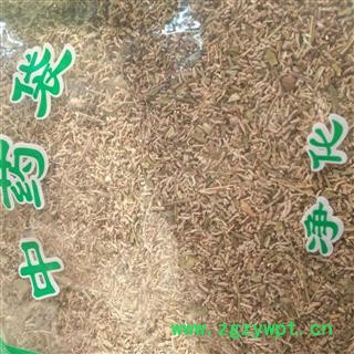 诺源药材行优质中药材芫花 药鱼草 头痛花图2