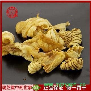 鸡内金 炒内经黄色药统货 典标准 瑞芝堂产地直销1000g图3